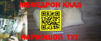 МДПВ Будённовск