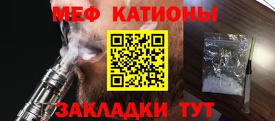 амф Бугуруслан