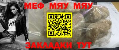 МДПВ Будённовск