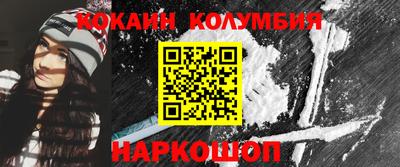 MDMA Бузулук