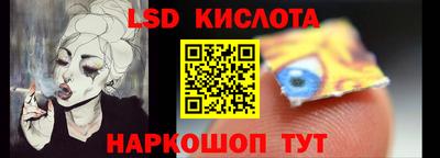 МДПВ Будённовск