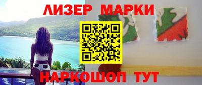 MDMA Бузулук