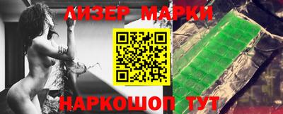 МДПВ Будённовск