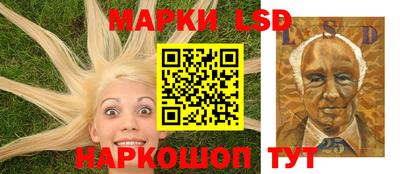 амф Бугуруслан