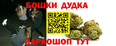 MDMA Бузулук