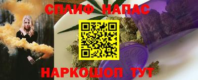 MDMA Бузулук