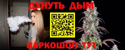 амф Бугуруслан