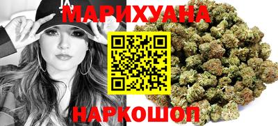 MDMA Бузулук