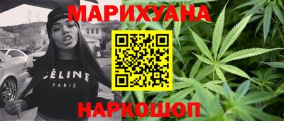 MDMA Бузулук
