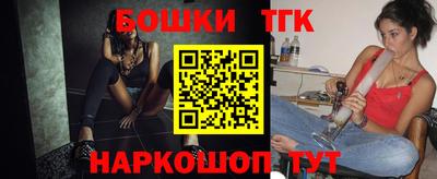 амф Бугуруслан
