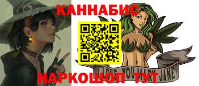 амф Бугуруслан