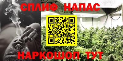 амф Бугуруслан