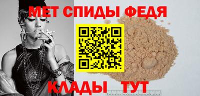 амф Бугуруслан