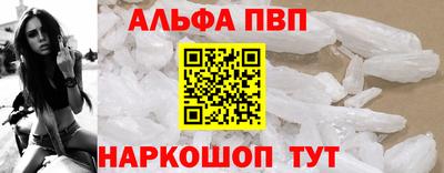 МДПВ Будённовск