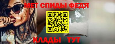 амф Бугуруслан
