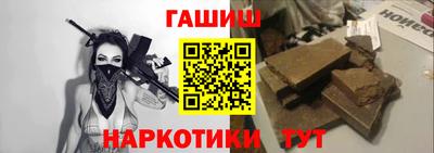 амф Бугуруслан