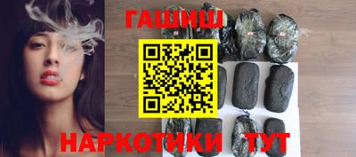 амф Бугуруслан