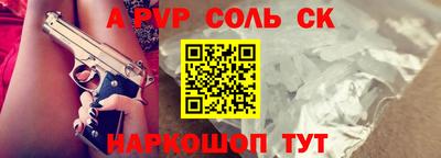 MDMA Бузулук
