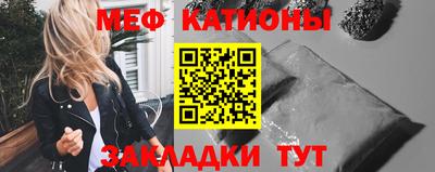 МДПВ Будённовск