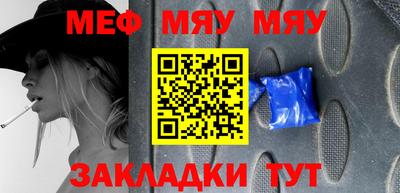 МДПВ Будённовск