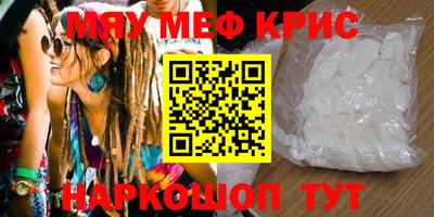 МДПВ Будённовск