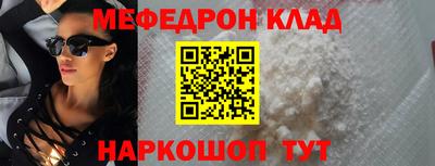МДПВ Будённовск